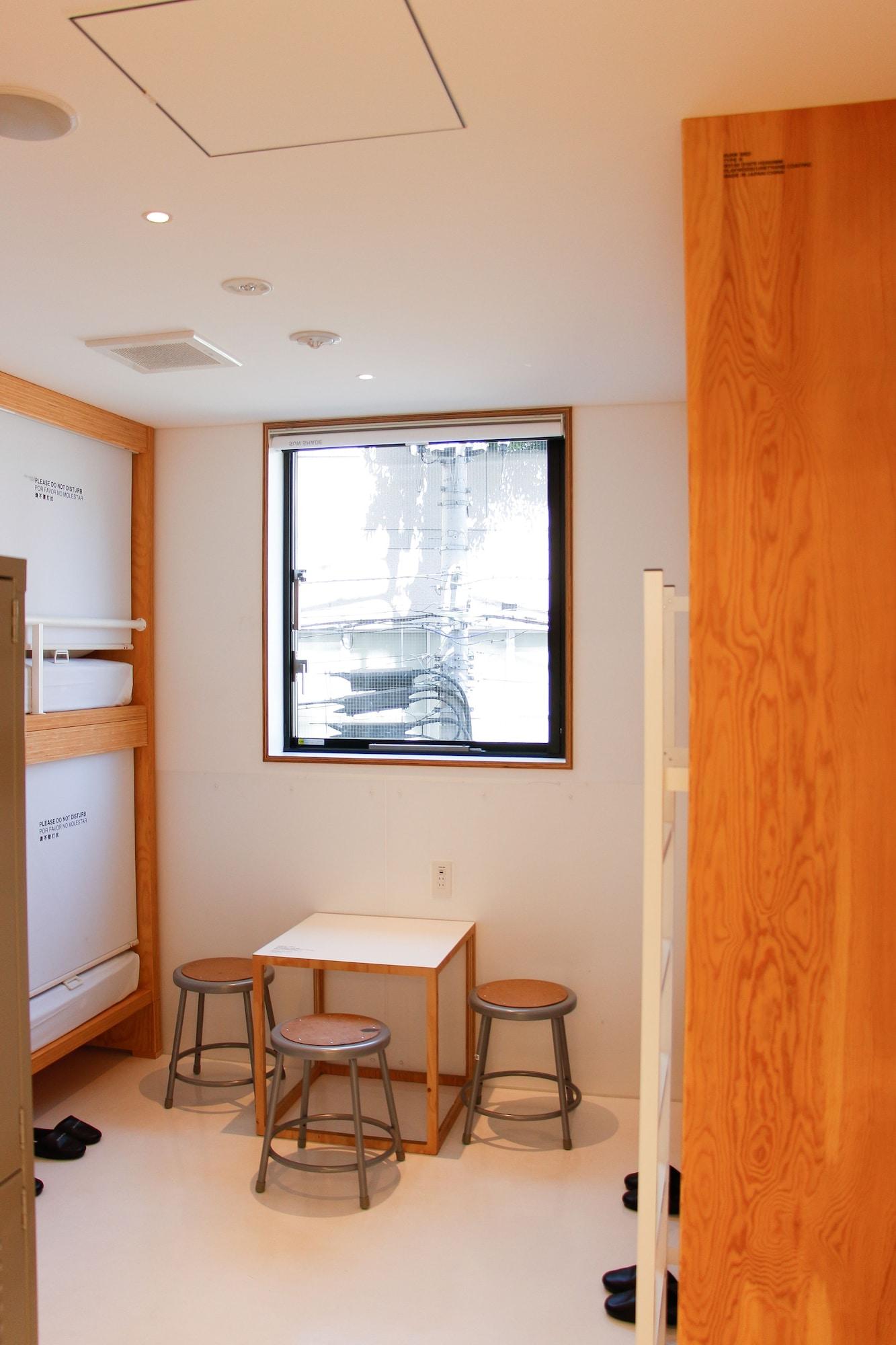 Mustard Shibuya Hotel 3*