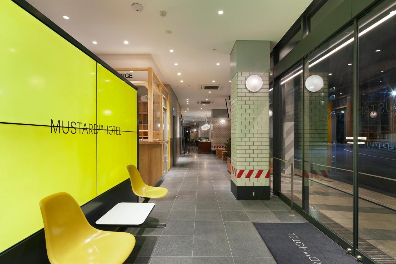 Mustard Shibuya Hotel 3*