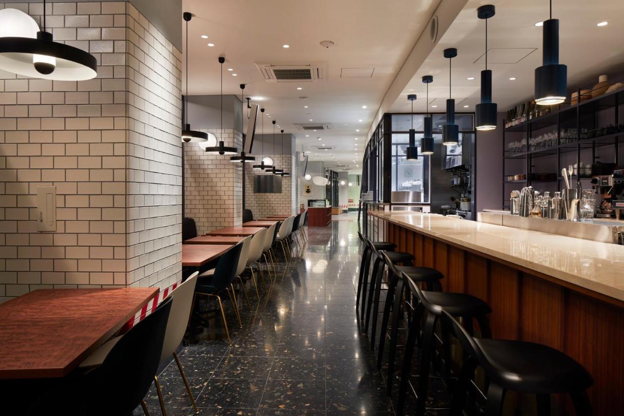 Hotel Mustard Shibuya Präfektur Tokio