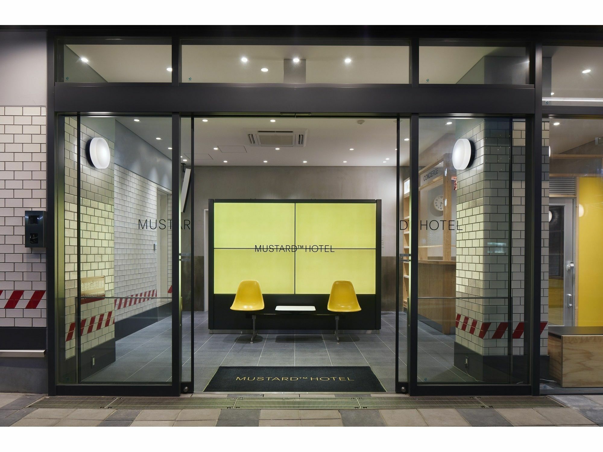 Hotel Mustard Shibuya Präfektur Tokio